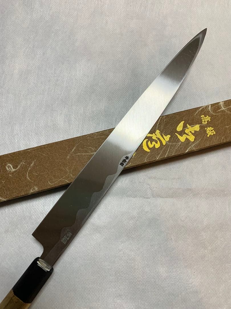 堺打刃物 刺身 柳刃 包丁 青鋼 本鍛錬 水牛八角柄 鞘付き - メルカリ