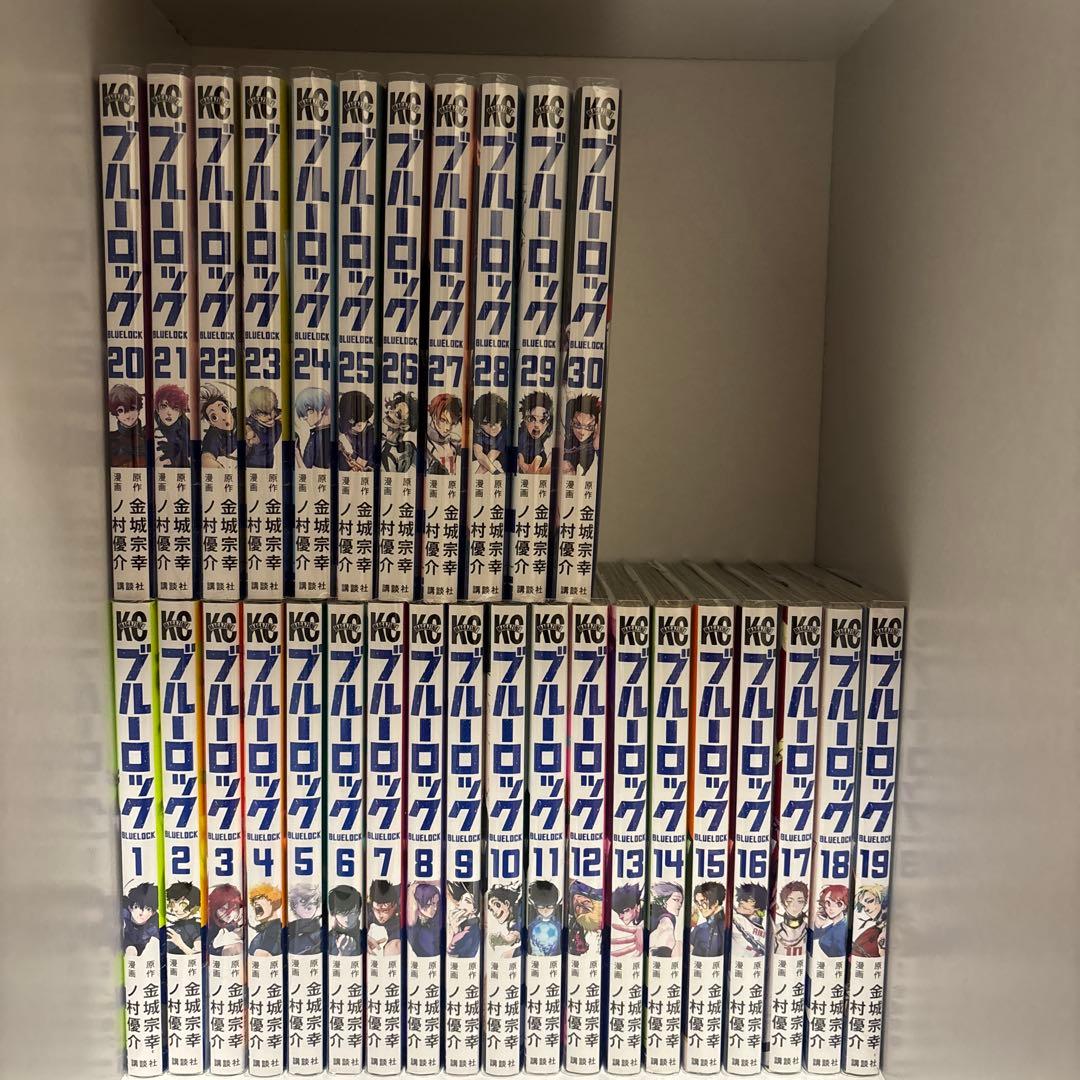 ブルーロック 漫画 1-30巻 セット ブルーロック コミック 1-30巻セット (講談社) |本 | 通販 | Amazon