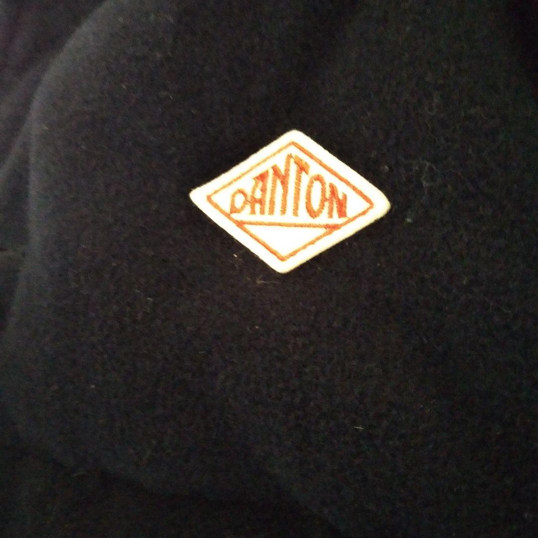 ダントンDANTON BEAMS ダウン ベスト ウール 別注 紺 42XL - メルカリ