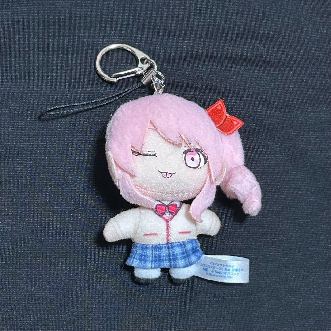 暁山瑞希 ぬいぐるみ プロセカ - メルカリ