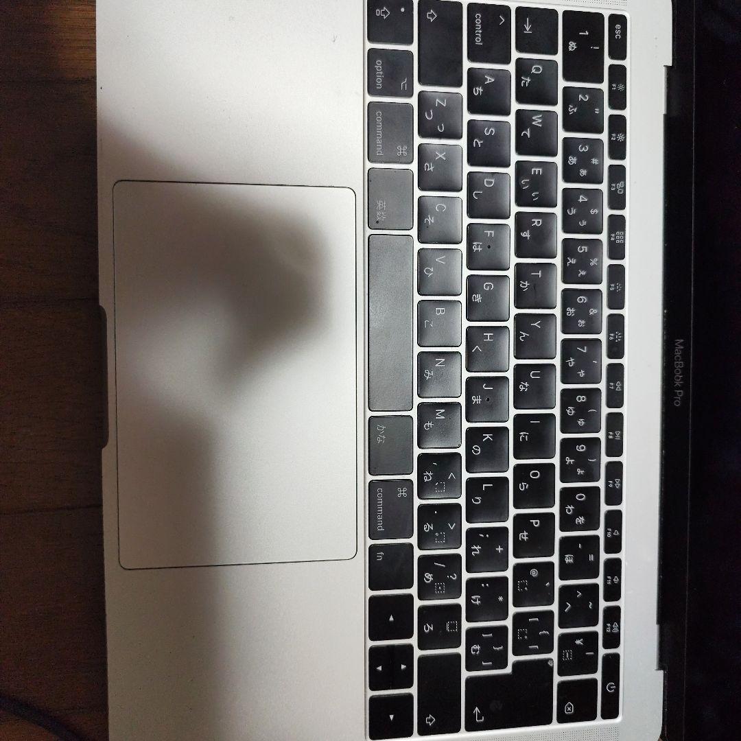 ジャンク】MacBook Pro シルバー 13インチ2017年製