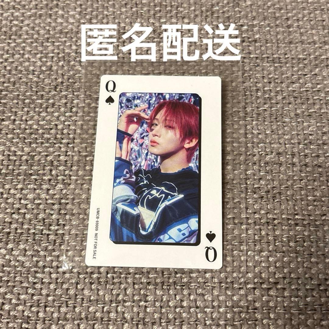 MAZZEL NAOYA ナオヤ RSF トレカ - メルカリ