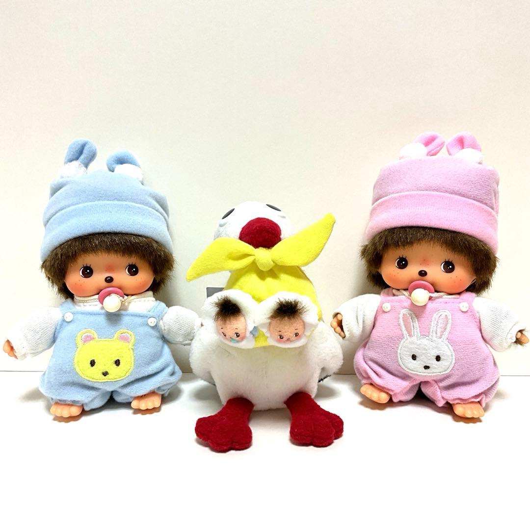ベビチッチ モンチッチ こうのとり 3点 ドレス うさぎ ぬいぐるみ レア