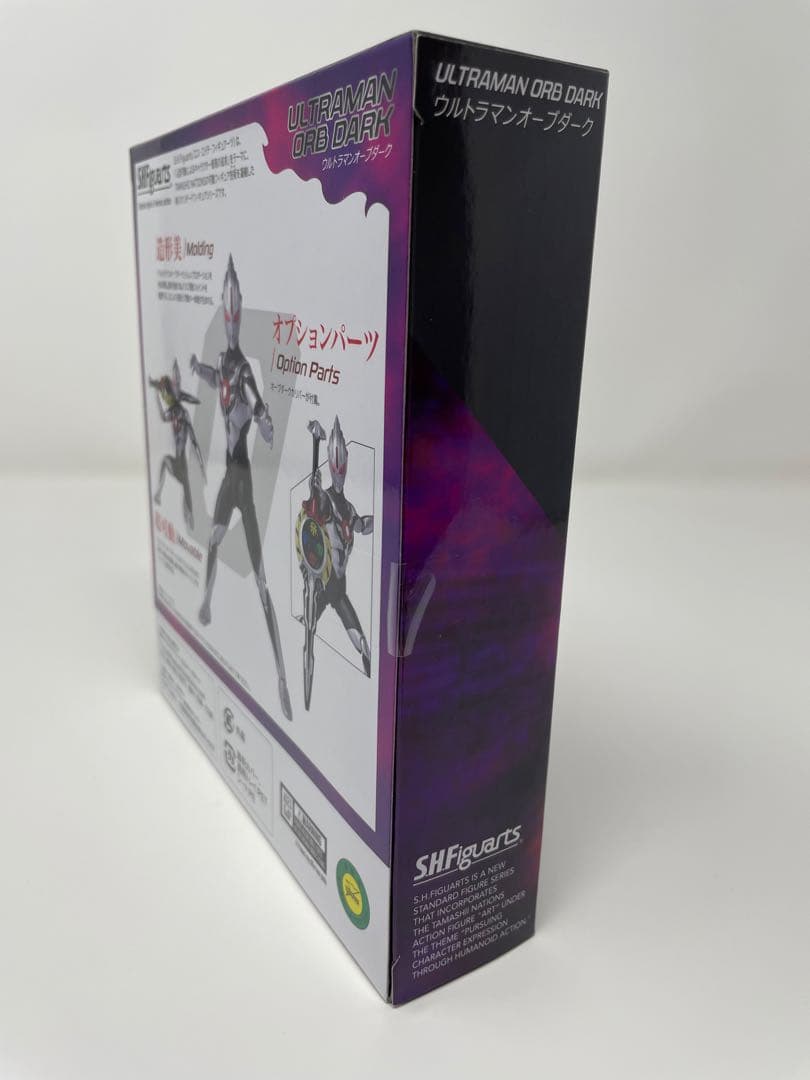 S.H.Figuarts ウルトラマンオーブダーク