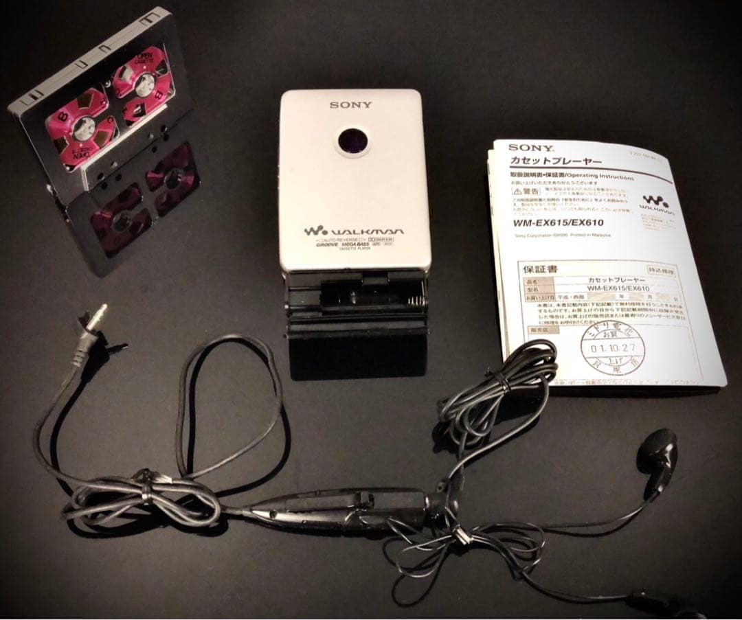 カセットウォークマン SONY WM-EX610 b「整備済み、完動超美品