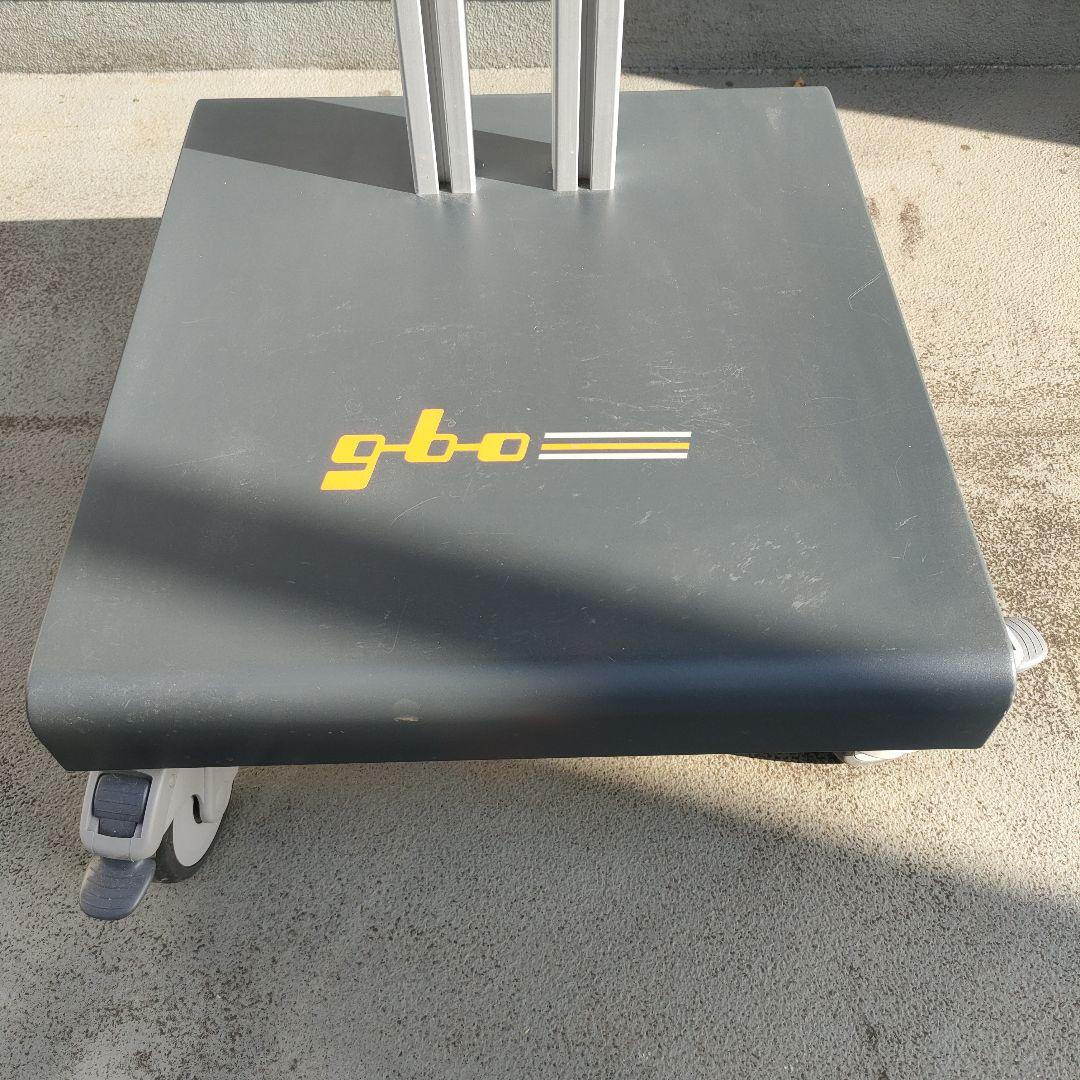 ハイチャージ ワゴン サンメディカル アキュスコープ ネオ エレサス