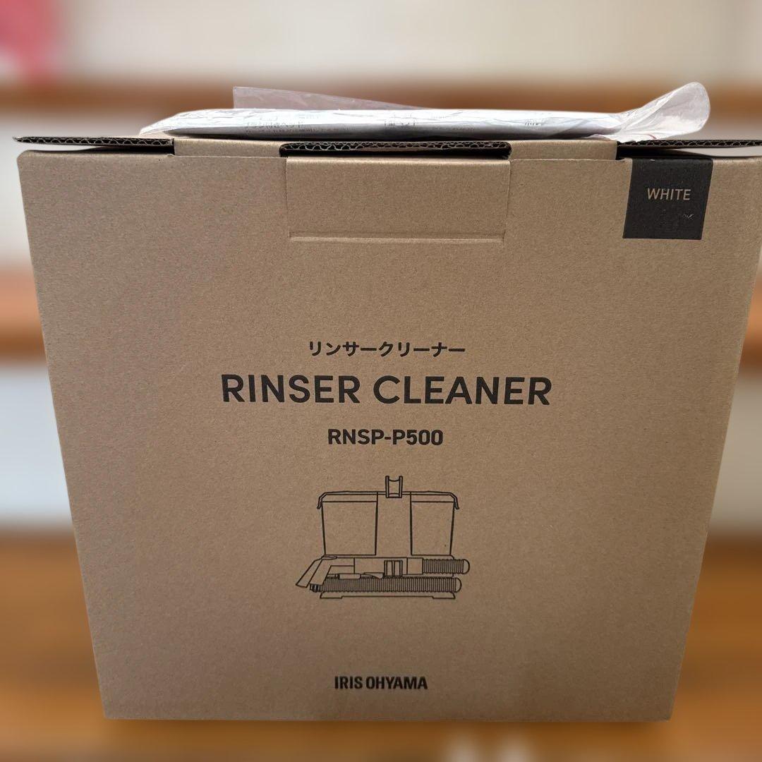リンサークリーナー RNSP-P500 2025年式 アイリスオーヤマ - メルカリ