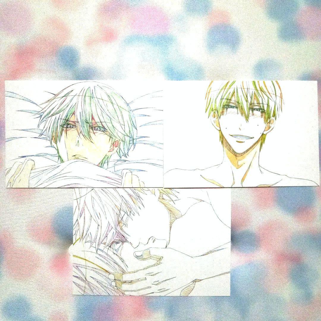 抱かれたい男1位に脅されています。Blu-rayBOX　購入特典付