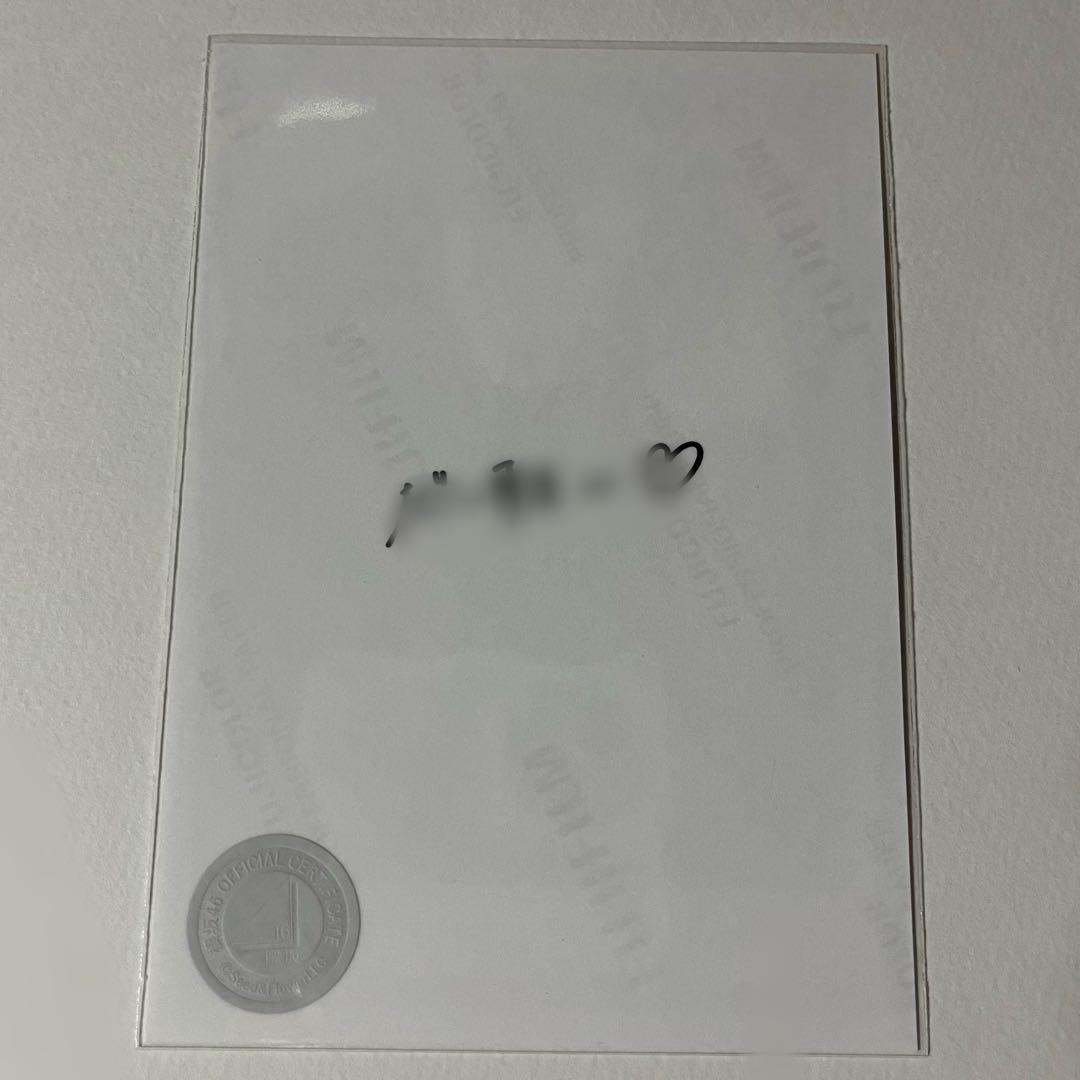 櫻坂46 大園玲 生写真 直筆サイン - メルカリ