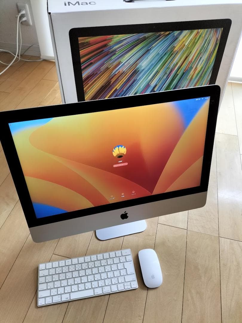 Macデスクトップ iMAC 21.5 2017 SSD 250GB Amazon.com: Apple 2017 iMac with 2.3GHz Intel Core i5, 21.5-inch