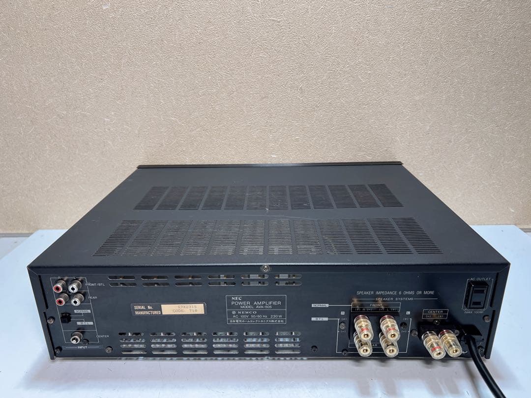 中古 NEC AVA-505 サラウンド パワーアンプ 3.1ch 5.1ch