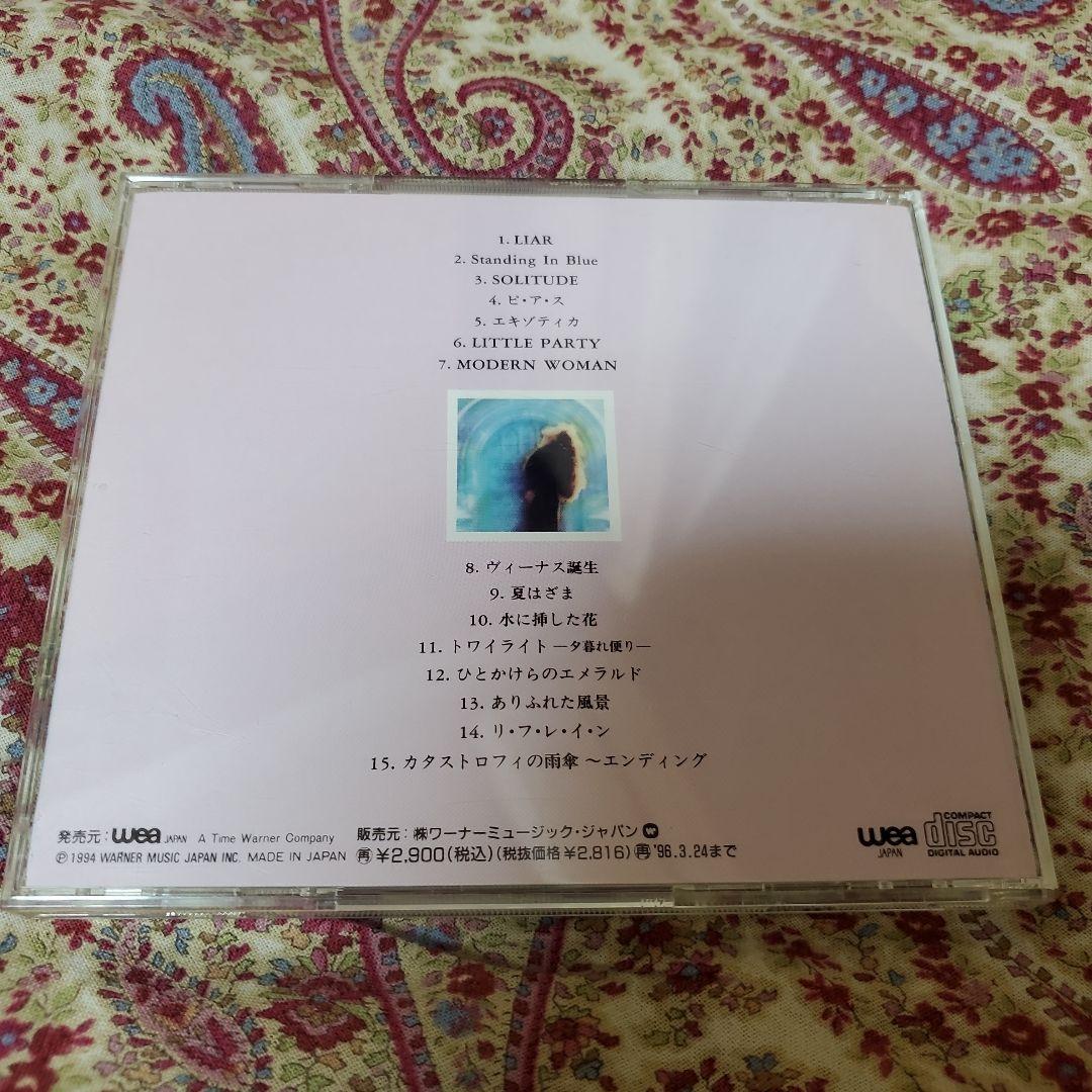 中森明菜 涙のかわりに…～バラード・コレクショⅡ - メルカリ