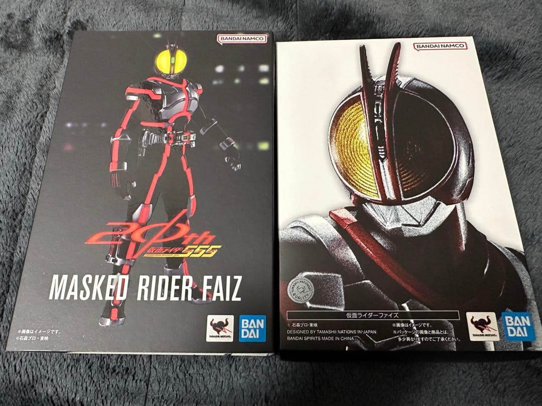 S.H.Figuarts 真骨頂製法 仮面ライダー555 ファイズ 限定スリーブ