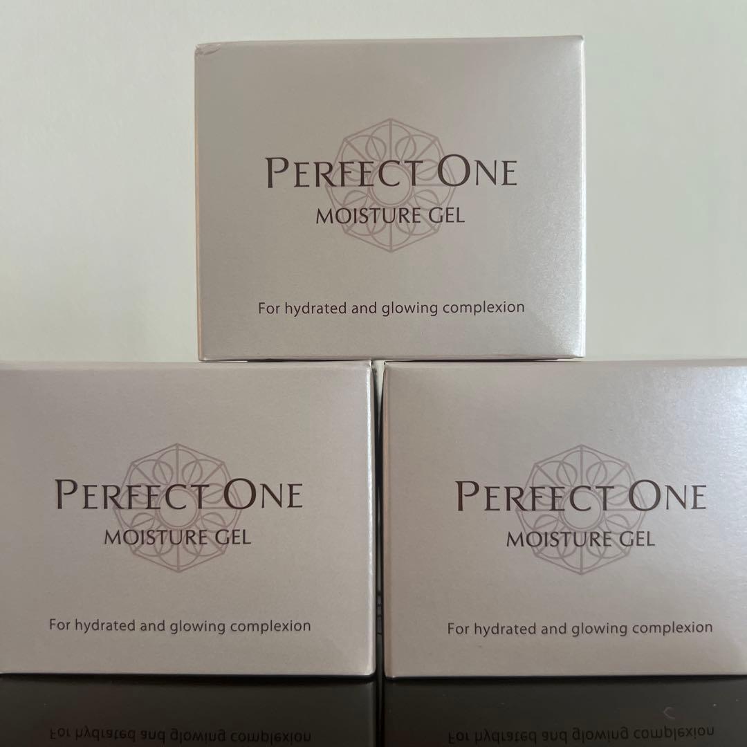 パーフェクトワンモイスチャージェル3個 匿名配送】パーフェクトワン モイスチャージェル 75g 3個セット