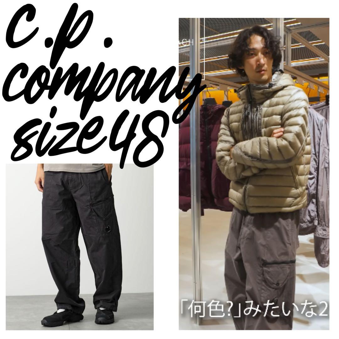 定価5.2万】上杉柊平 C.P.Company コットン カーゴパンツ 48 - メルカリ