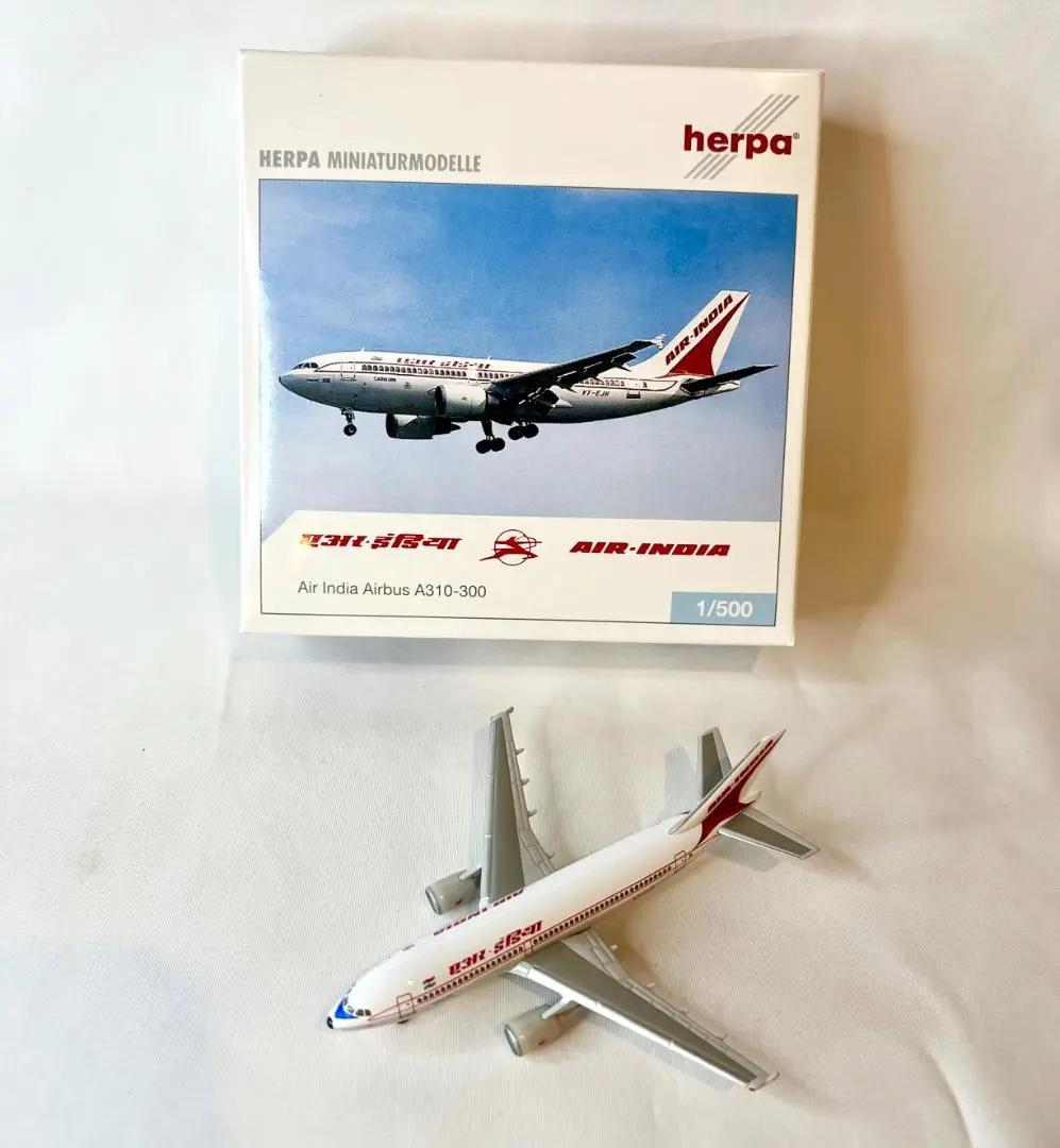 Air India エア・インディア｜Airbus A310-300｜1/500