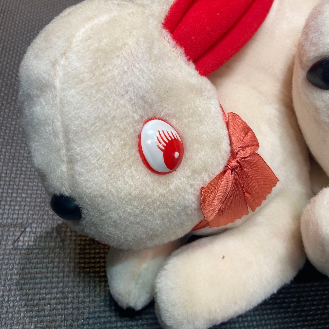 昭和 レトロファンシー レアぬいぐるみ 赤目ウサギ 70年代 ウサギ 2個