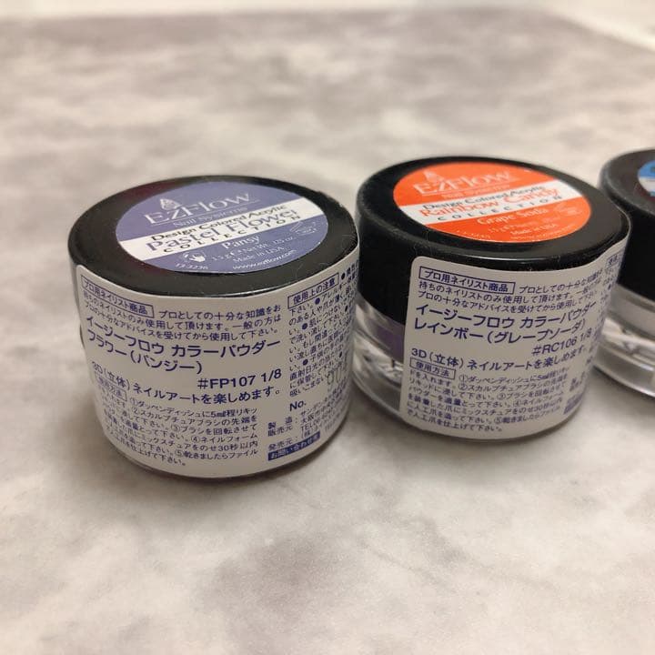 デザインスカルプチュア アクリルパウダー 20個 まとめ売り - メルカリ