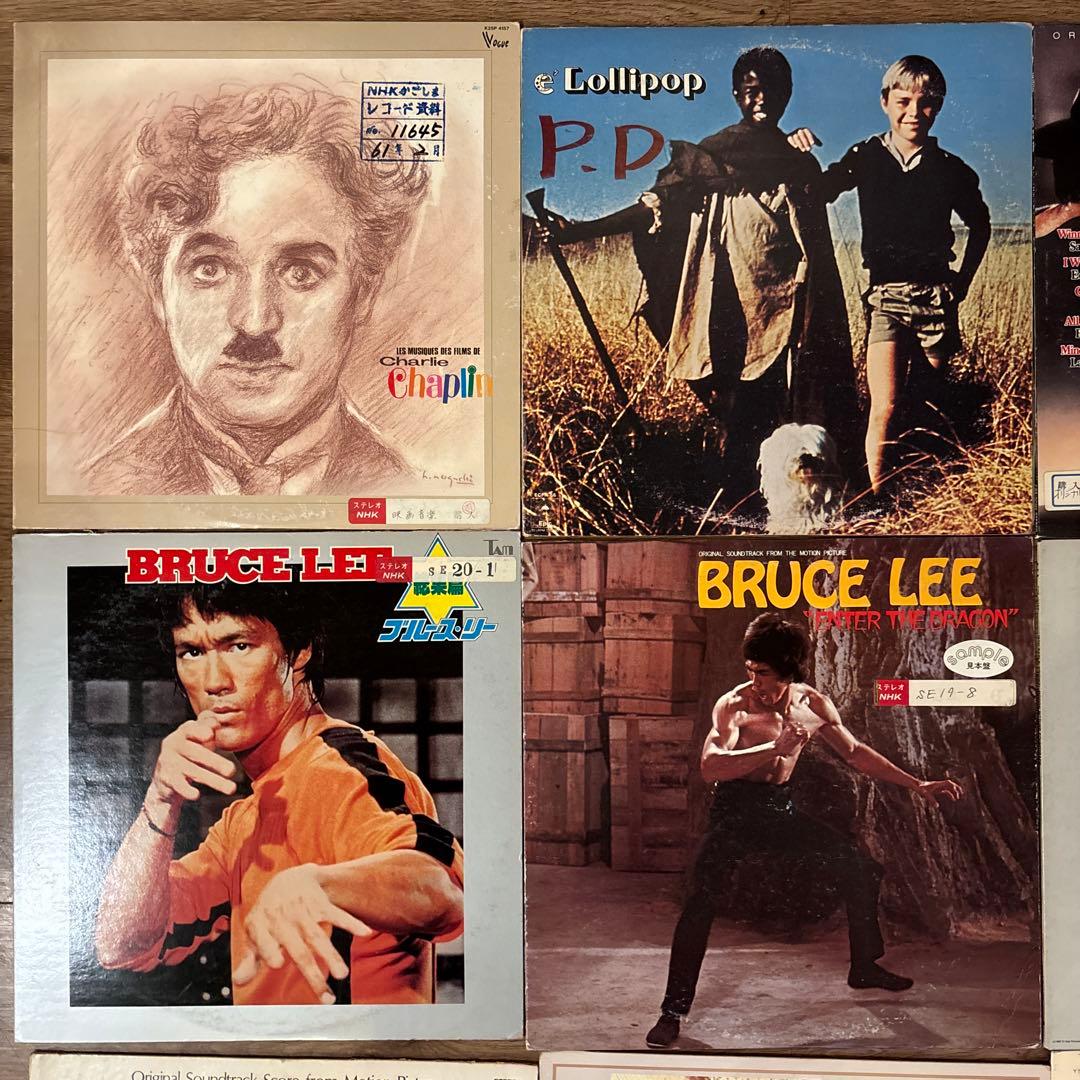 お得 洋画 サウンドトラック LP レコード 19枚セット 洋楽 映画