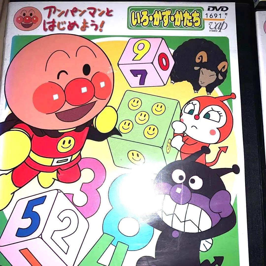 アンパンマン DVD 6本セット❤️ - メルカリ