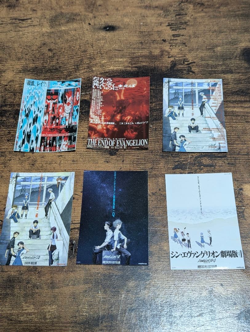 月1エヴァ 入場特典 ステッカー 全6種 コンプリートセット - メルカリ