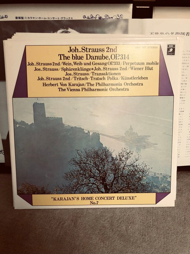 再値下げ中、東芝EMI 華麗なるカラヤン名曲の世界 LP10枚セット - メルカリ