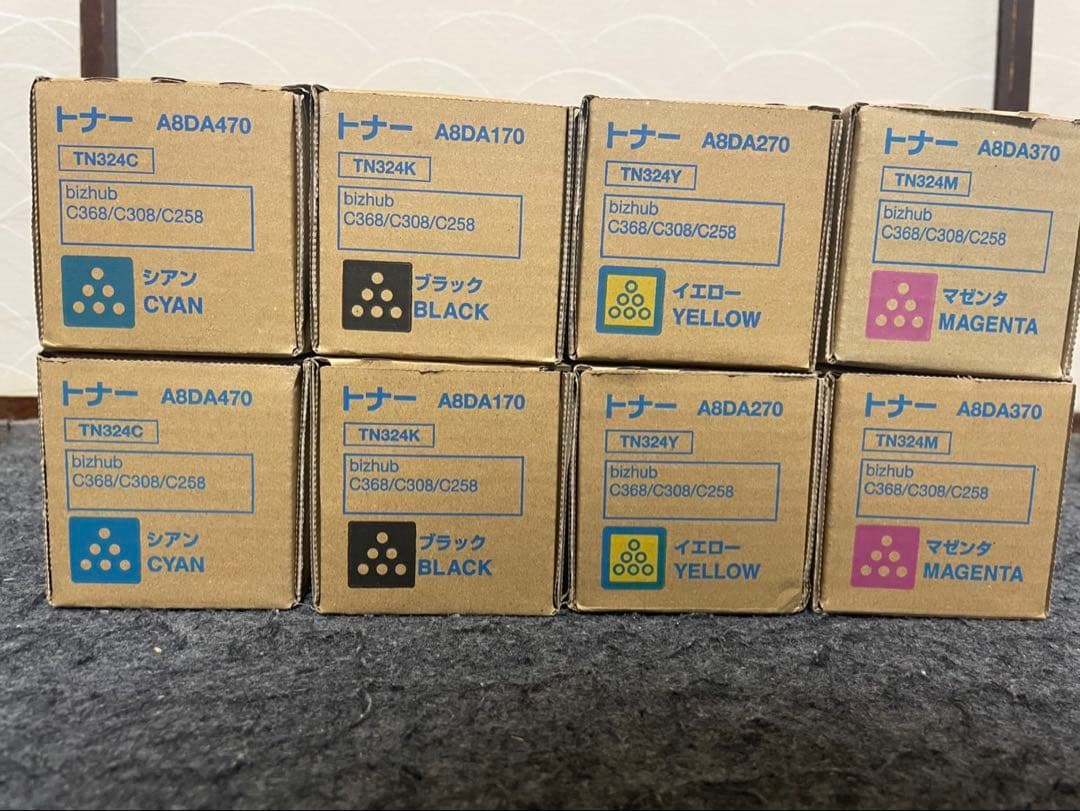 コニカミノルタ　複合機トナー　TN324 bizhub コニカミノルタ TN324トナーカートリッジ/TN324K ブラック/黒