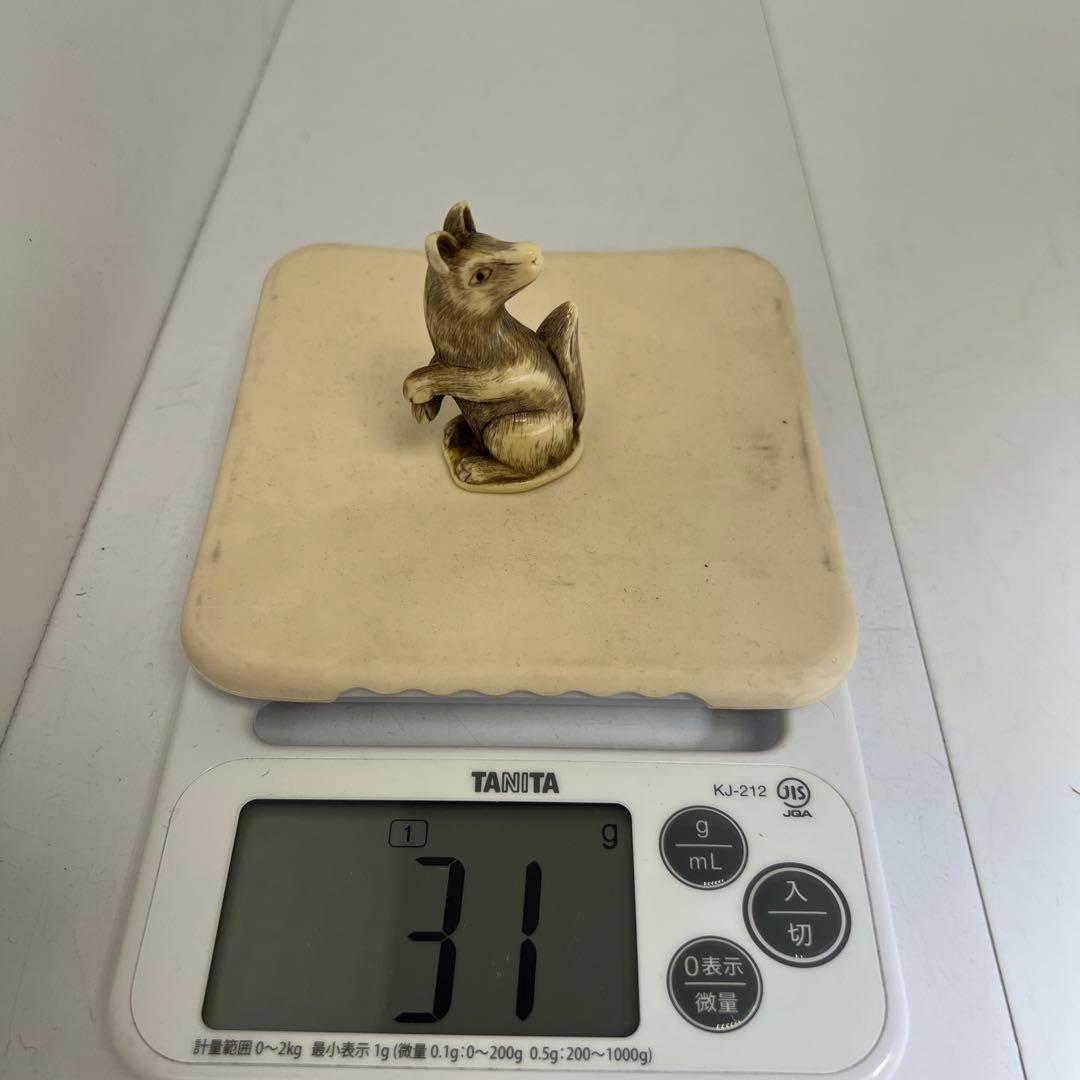 友光在銘 極上大振キツネ根付 31g 東Y8-0204☆2Fトコサ - メルカリ