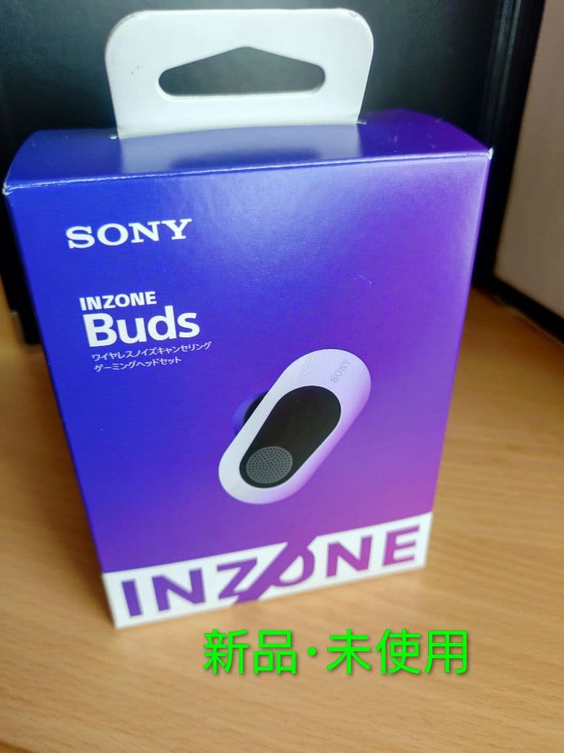 SONY INZONE Buds WF-G700N 新品・未使用 Amazon.com: Sony INZONE Buds Wireless Gaming Earbuds, Perfect for