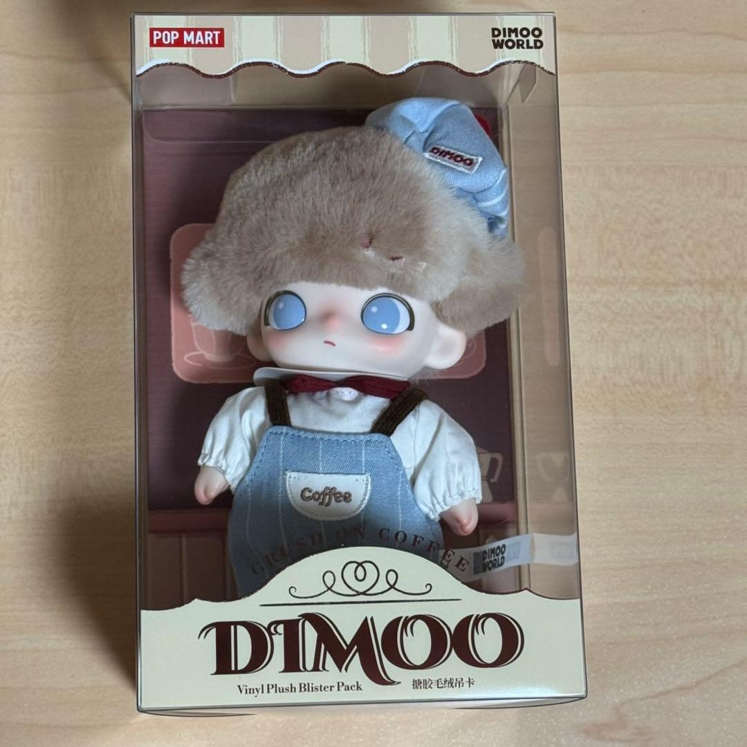 DIMOO Crush on Coffee Series-VinylPlush - メルカリ