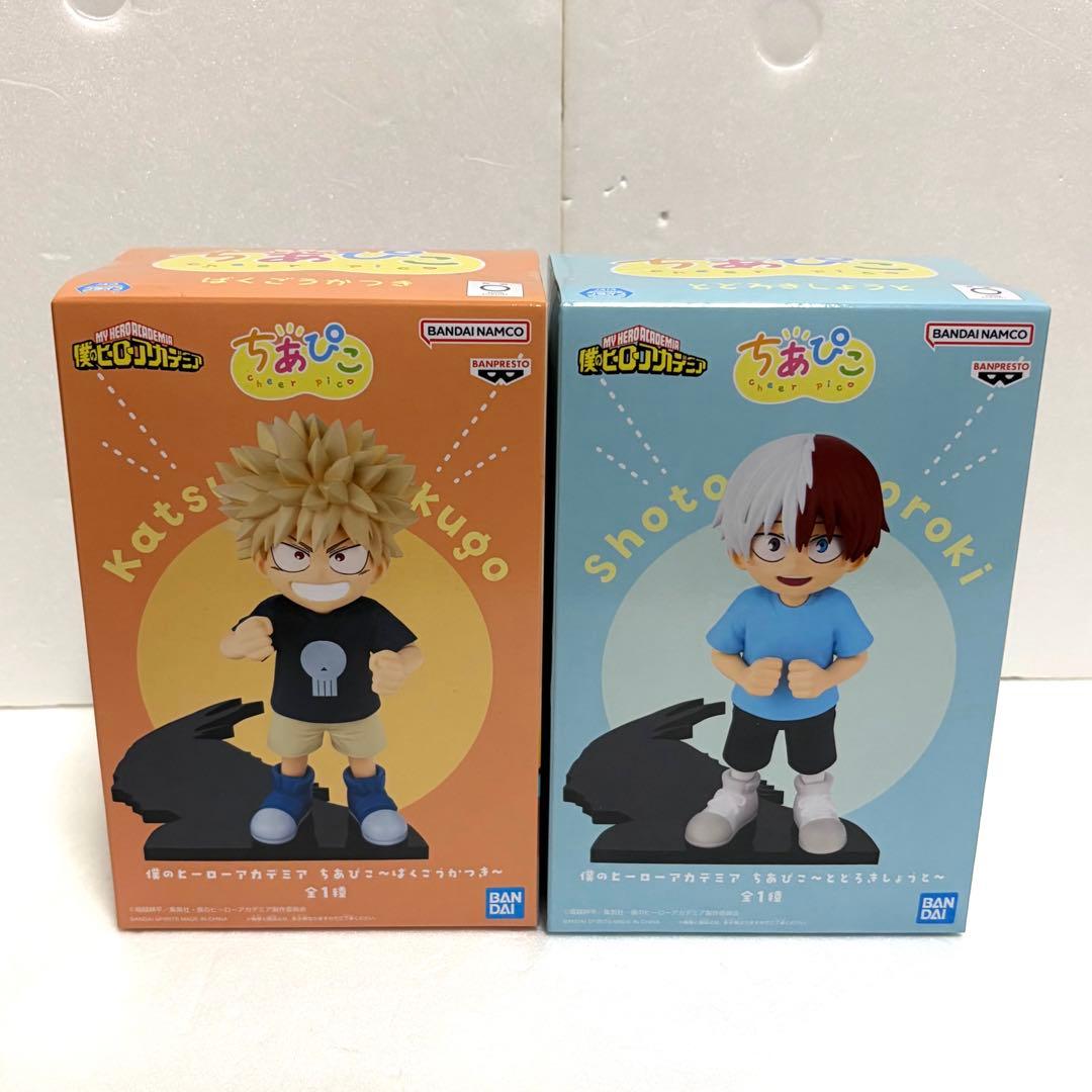 僕のヒーローアカデミア ちあぴこ フィギュア 爆豪勝己 轟焦凍 2点