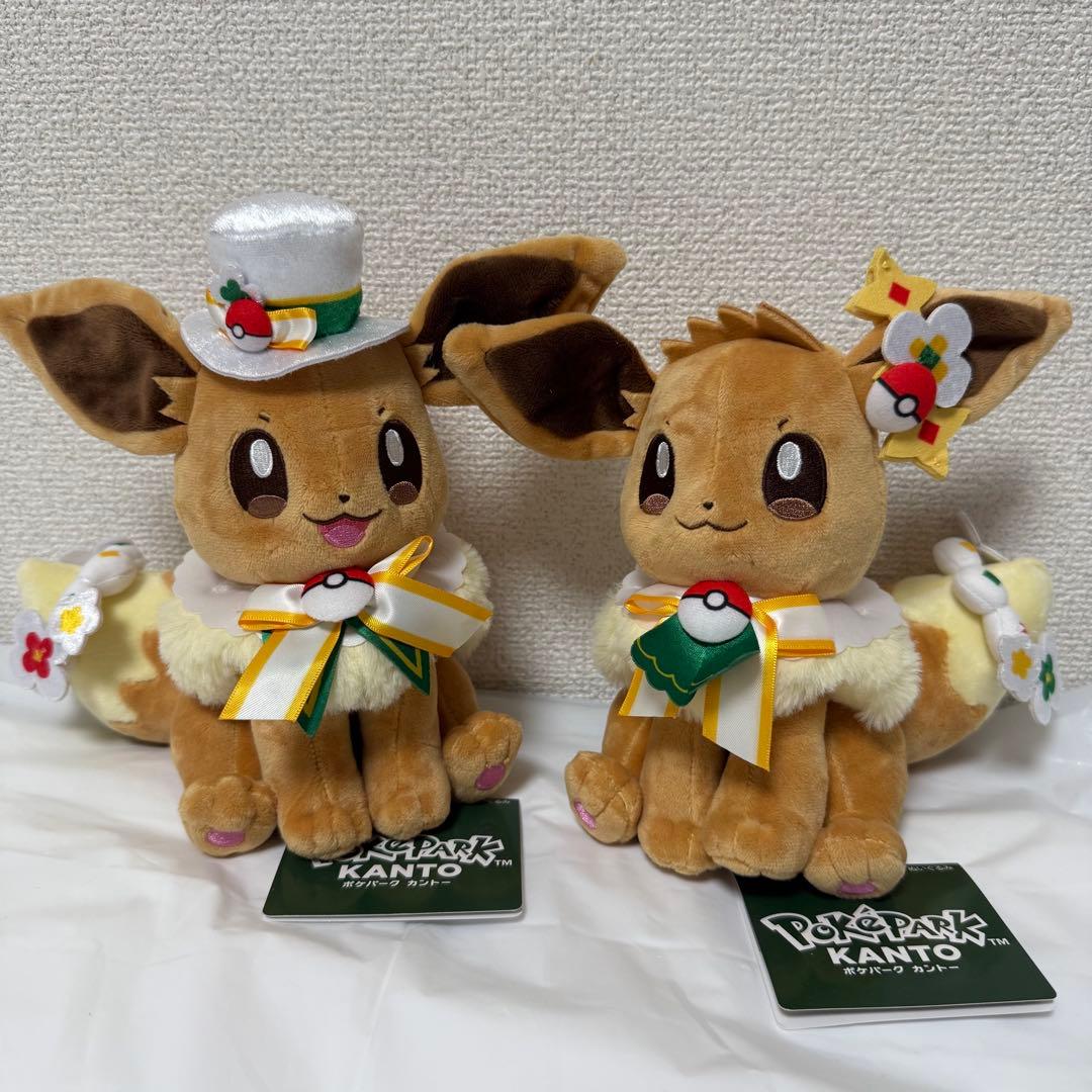 ポケパーク イーブイ ぬいぐるみ - メルカリ
