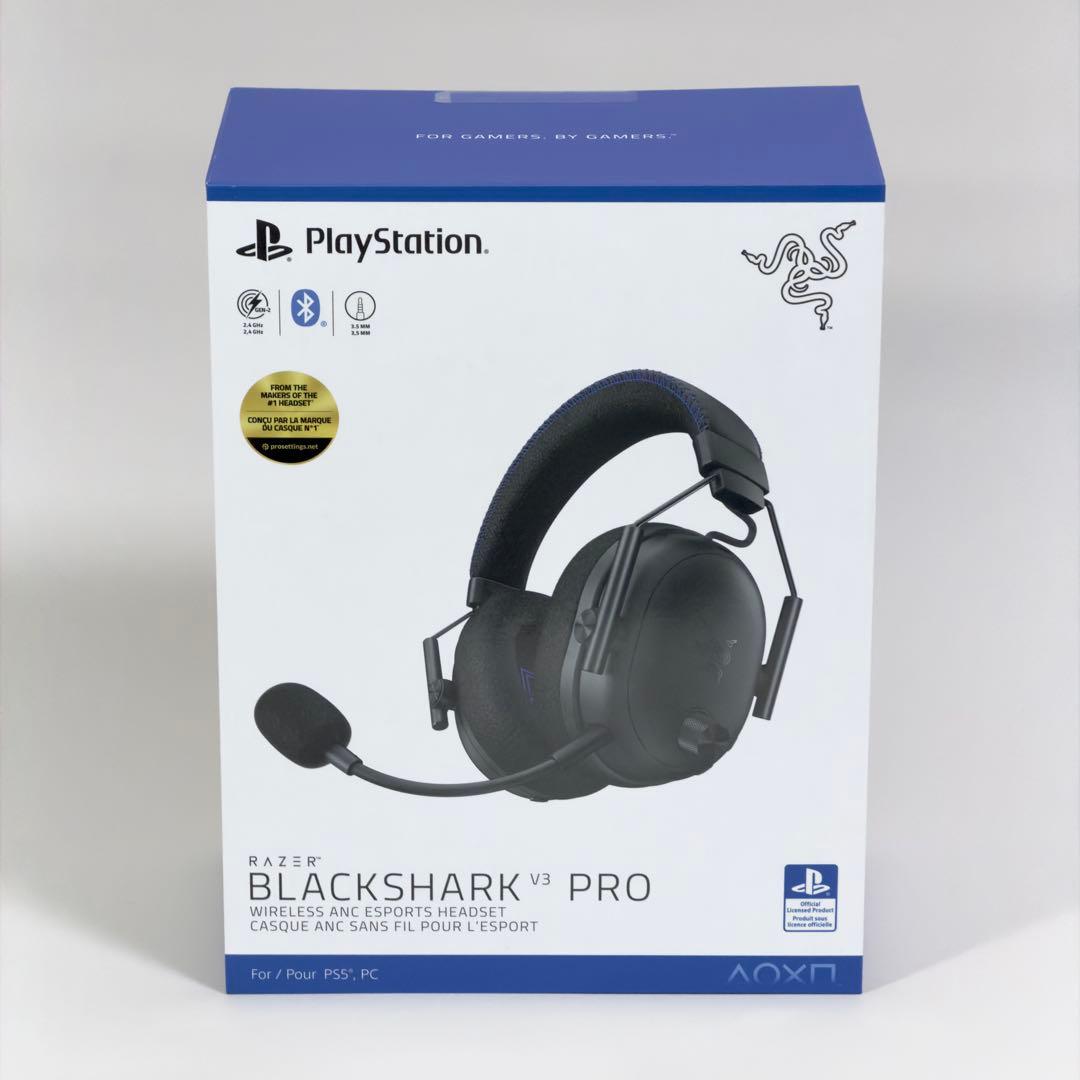 【おまけ付】Razer BlackShark V3 Pro for PS5 Amazon.com: Razer BlackShark V3 Pro Wireless ANC Gaming Headset