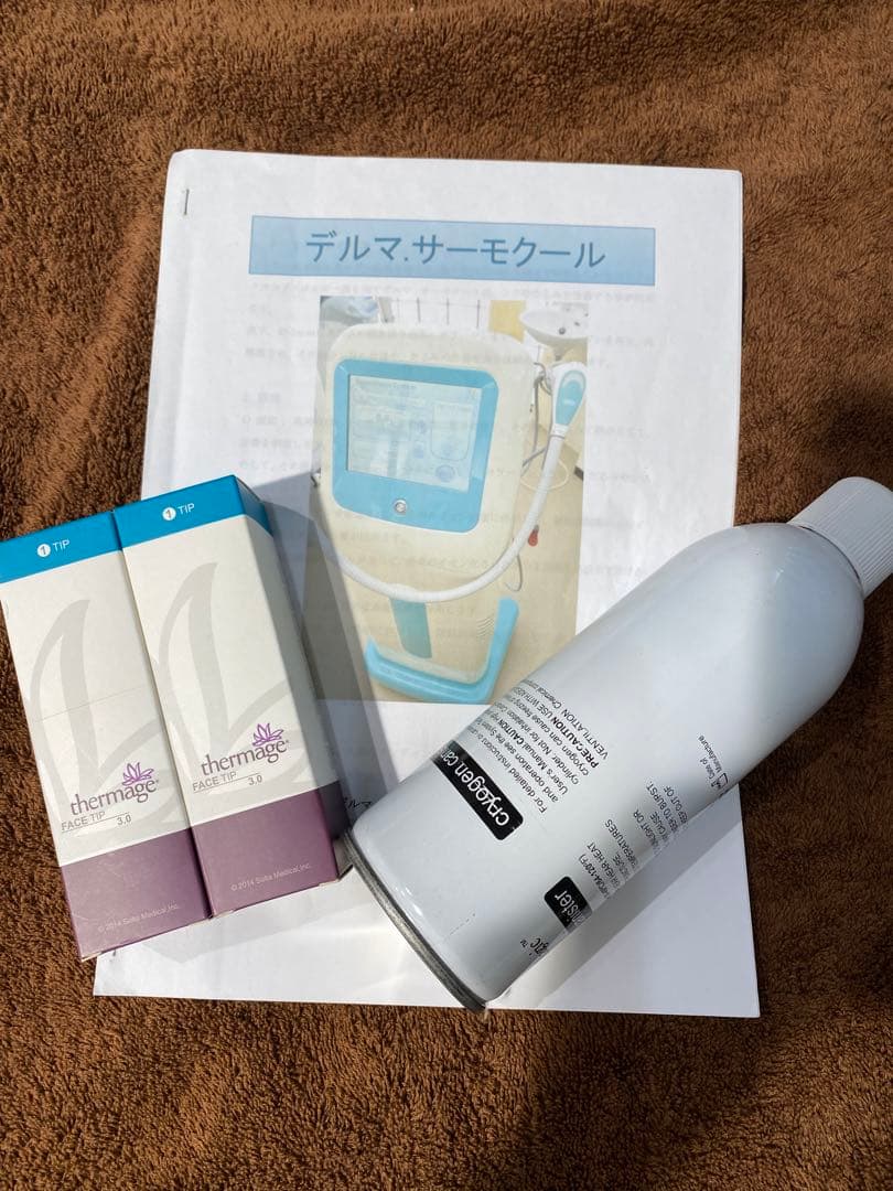 サーモクールのアタッチメント 無線周波によるアブレーションカテーテル - THERMOCOOL SMARTTOUCH