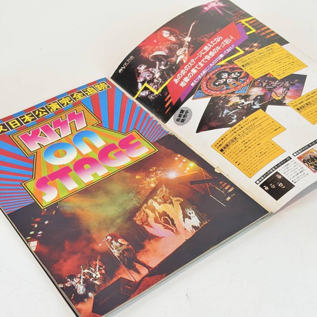 甲MJ21551　送料無料　即購入可能　スピード発送　Jotomo6月号増刊