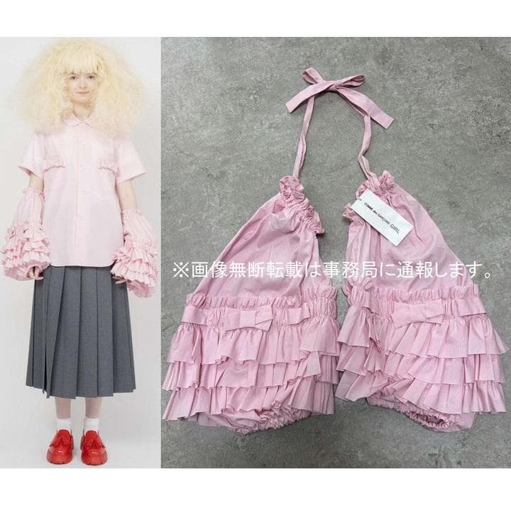 新品 2025SS コムデギャルソン ガール フリル リボン 付け袖/ピンク