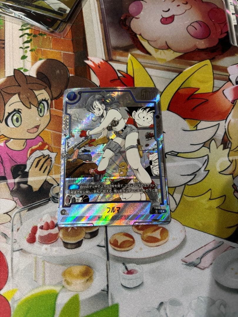 マンガブースター　C★ ブルマ　パラレル　FB06-035 特別再録】【パラレル】FB06-035 ブルマ C☆ | FB06 | フュージョン