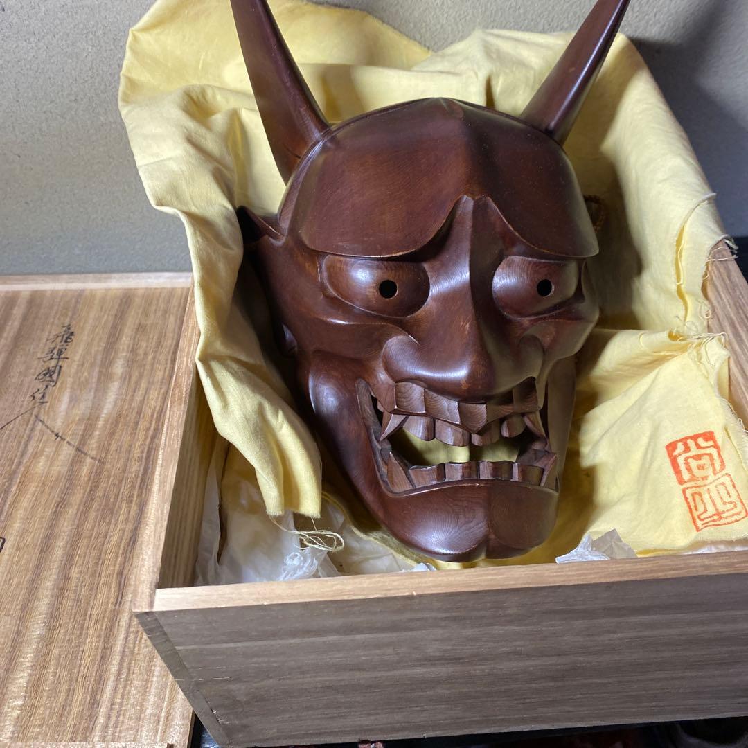 鬼の面 伝統工芸品一の位木彫 般若面 - メルカリ
