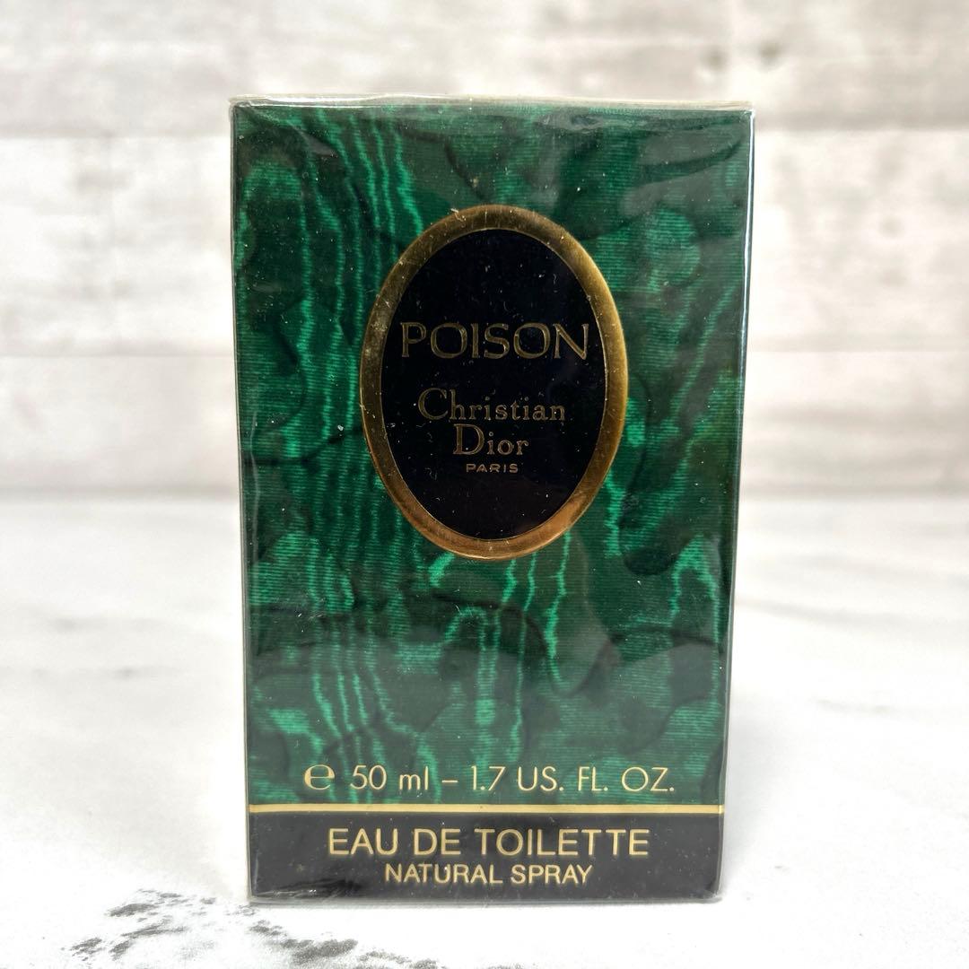 新品未開封　クリスチャンディオール プワゾン オードゥトワレ 50ml POISON 並行輸入品 送料無料 クリスチャンディオール プワゾン EDT