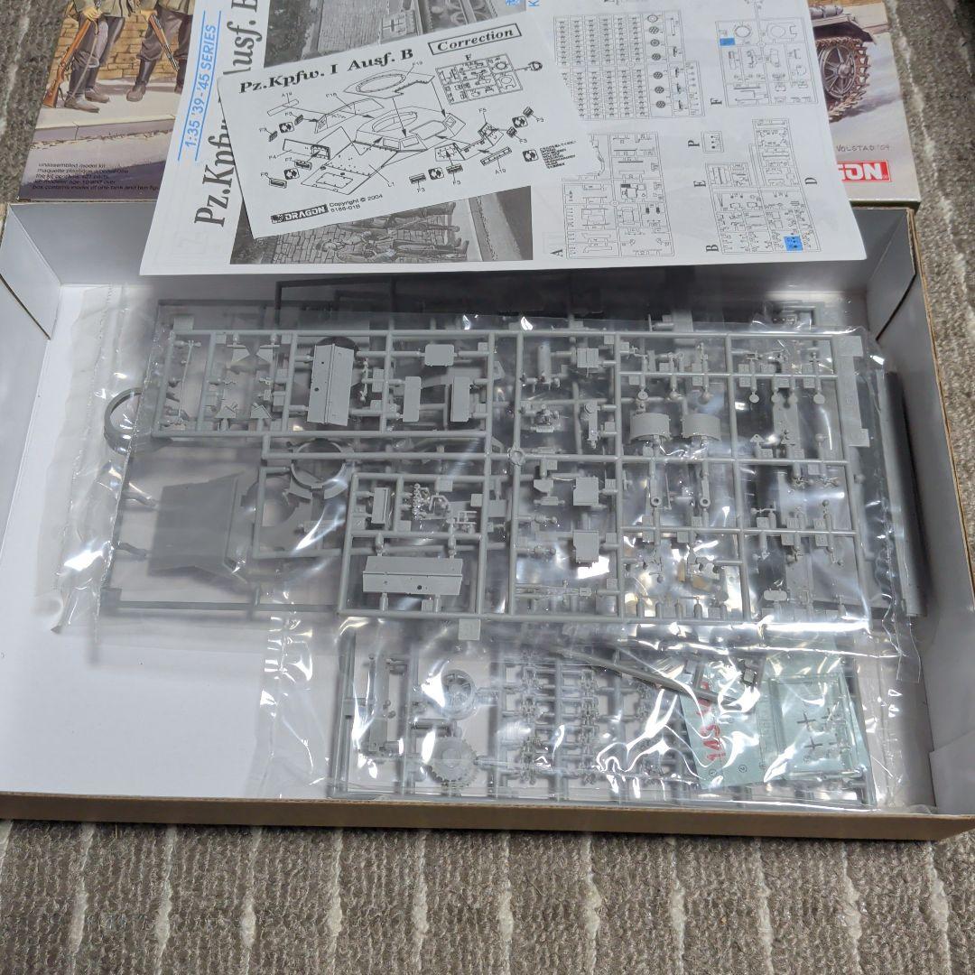 1/35 ドイツ軍 I号戦車 B型 「'39-'45 SERIES」 - メルカリ