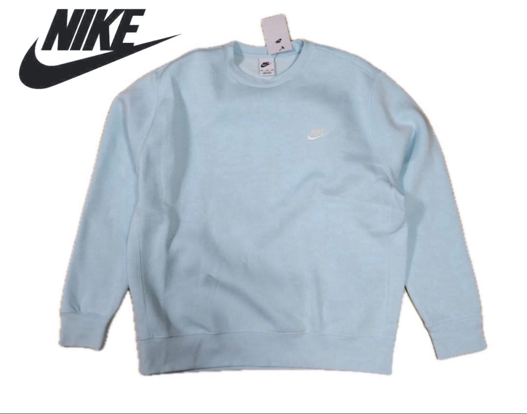 2XL NIKE Sportswear Club フリース スウェット 水色 - メルカリ
