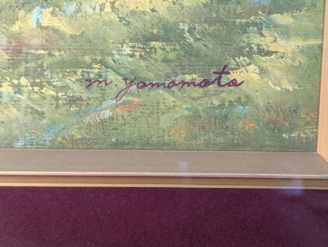 真作】絵画 山本雅勝 油彩10号 那須高原 雄大な山と秋の風景 W159