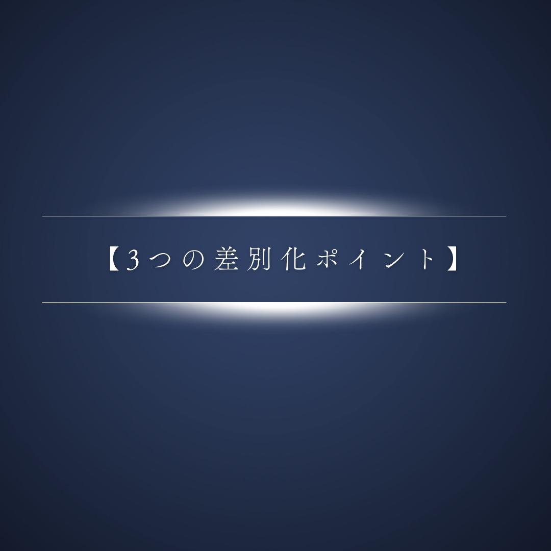 完全フルセット版】助産師学校受験対策PREMIUM問題集 母性看護
