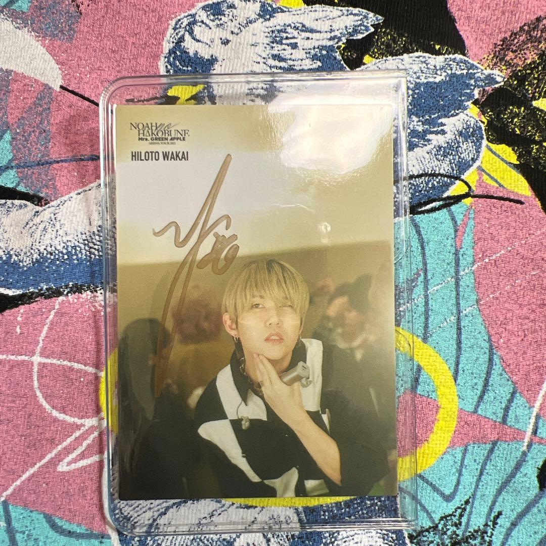 Mrs. GREEN APPLE ノアの方舟 サイン入り レアカード 若井滉斗 - メルカリ