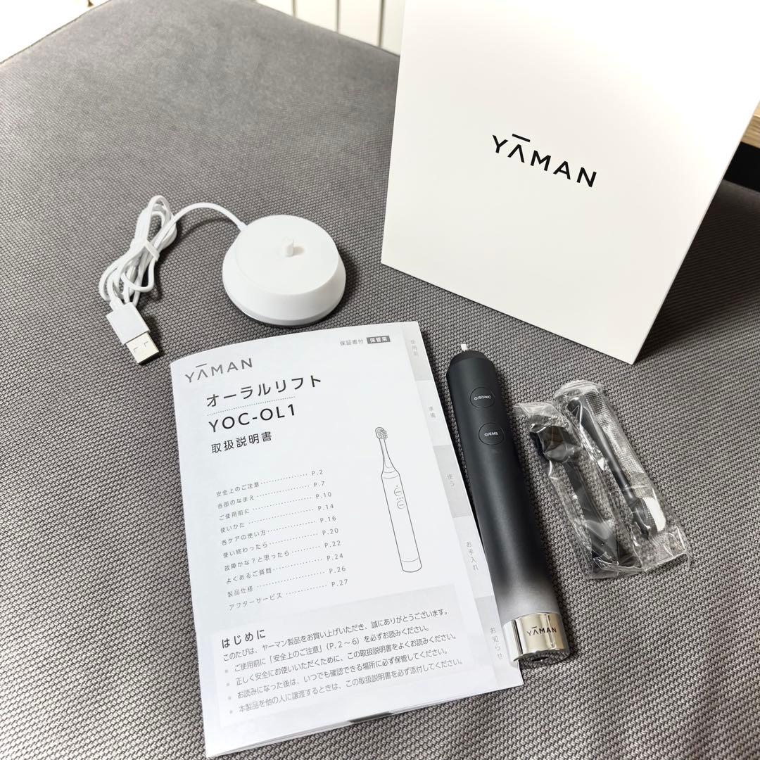 YAMAN オーラルリフト YOC-OL1 オーラルリフト クリア｜ヤーマン公式通販サイト | ヤーマンオンライン