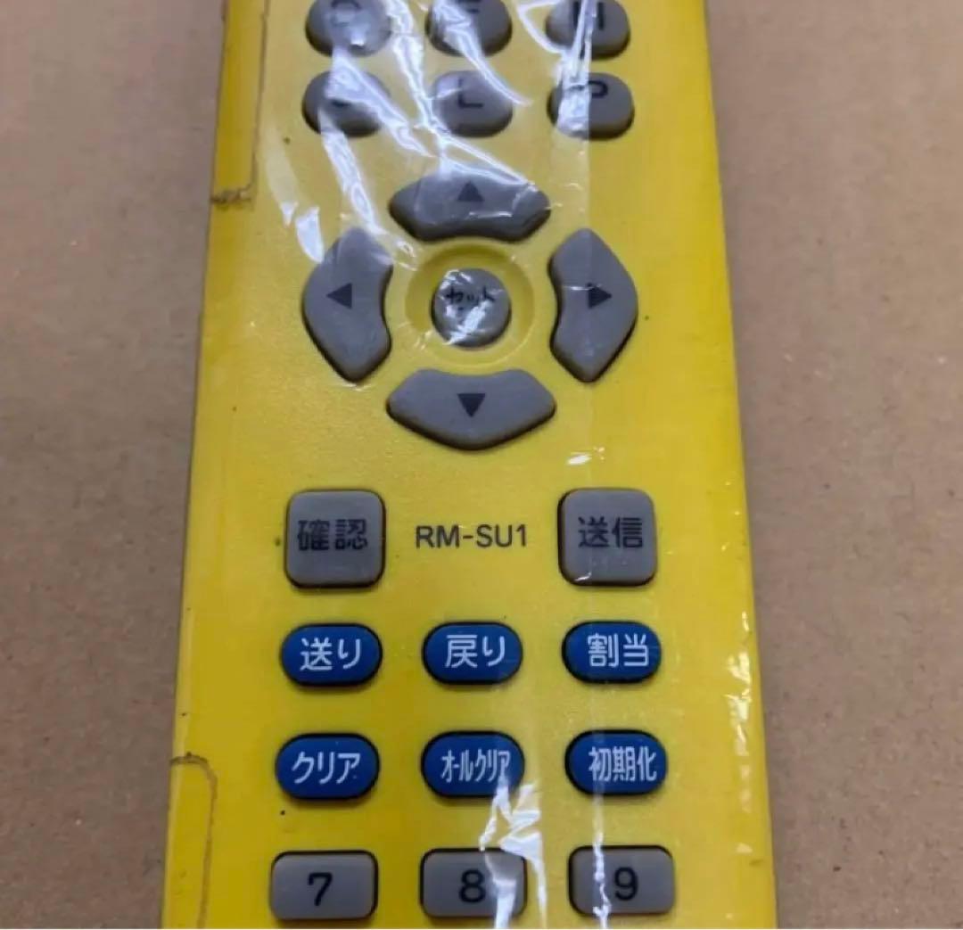 リセット可！データカウンター ワンエー 新品リモコン - メルカリ