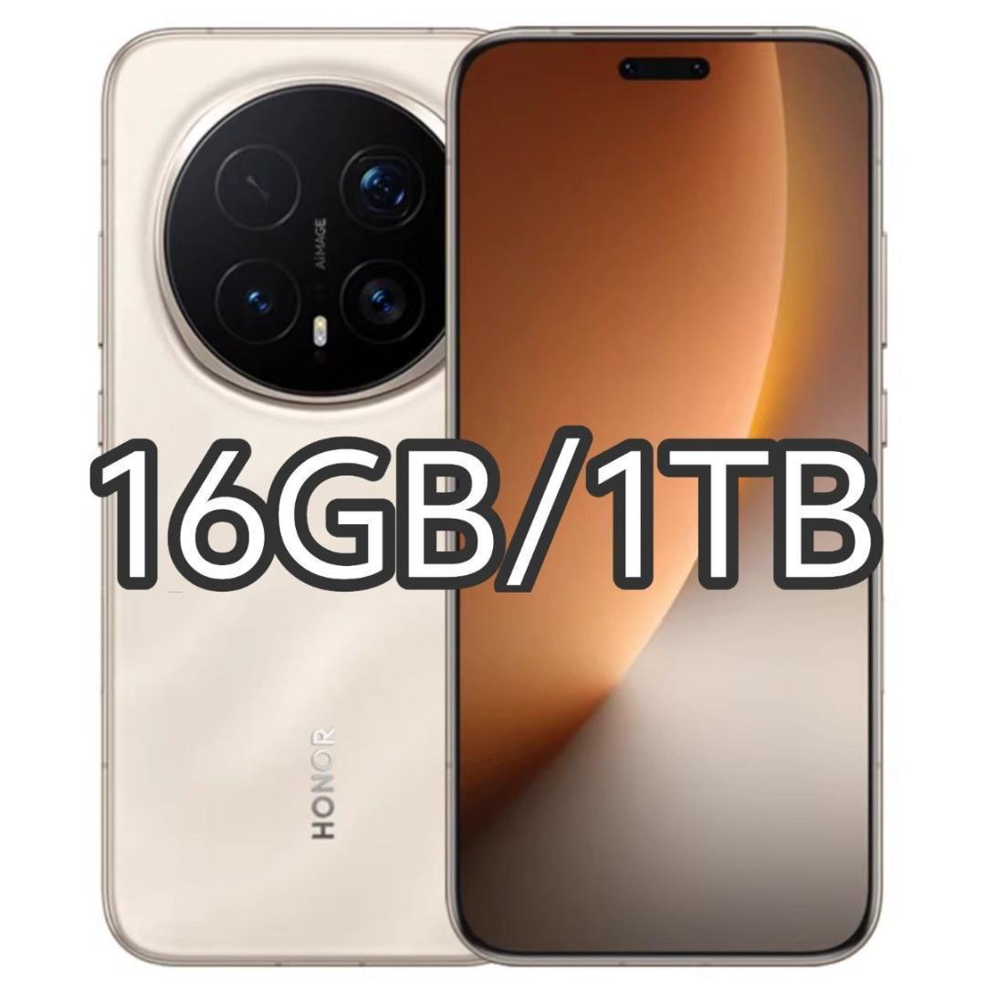 【新品未開封】HONOR Magic 8 Pro 16GB/1TB 中国版 Honor Magic 8 Pro 16GB + 1TB Black