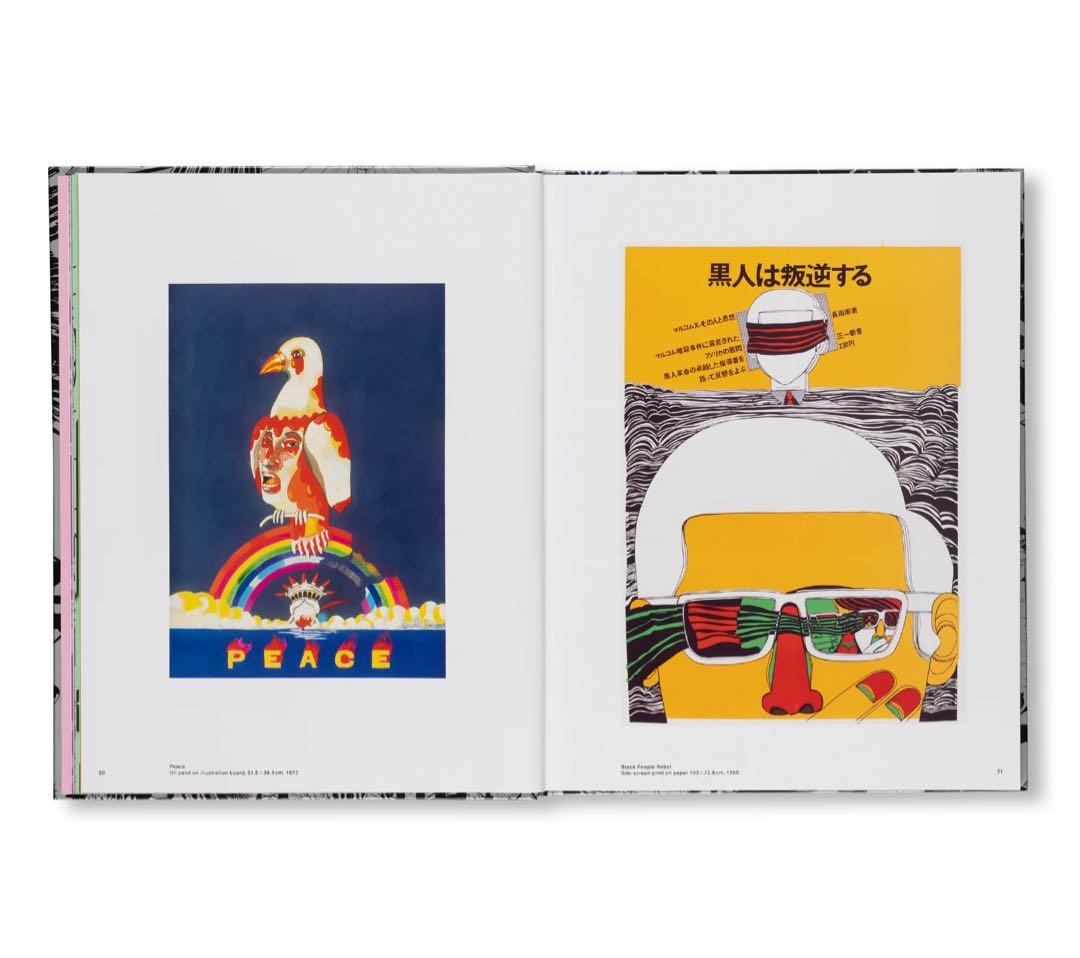 Keichi Tanami アートブック Rizzoli 田名網敬一 未開封 - メルカリ