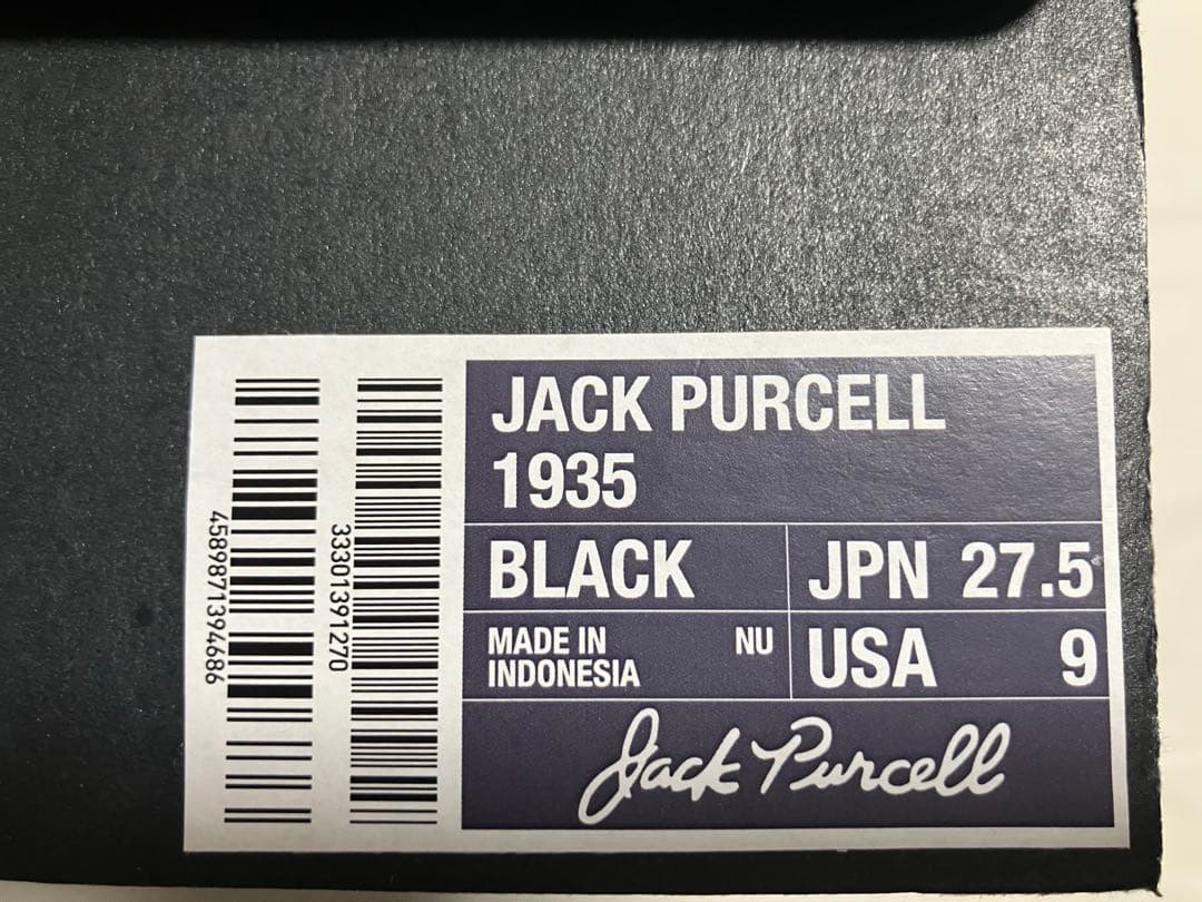 【希少モデル】ジャックパーセル1935 27.5cm（US9） コンバース