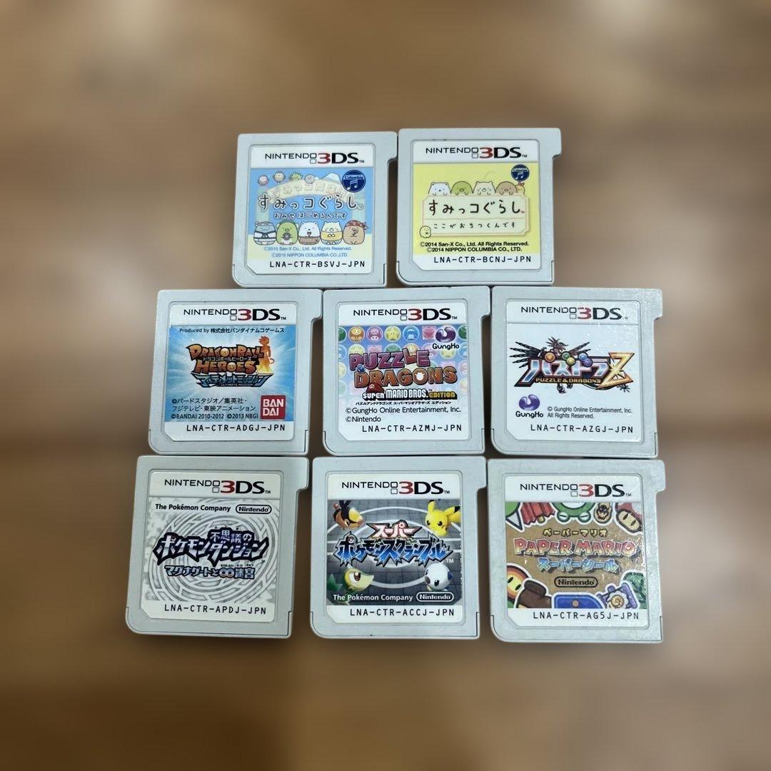 3DS ソフト 8個 まとめ セット - メルカリ